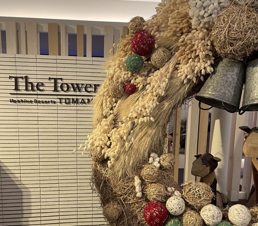 TOMAMU The TOWER入口花圈