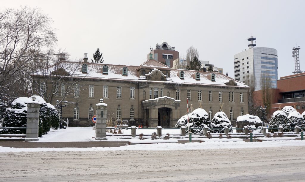 札幌市資料館 舊札幌控訴院 建築與展覽空間