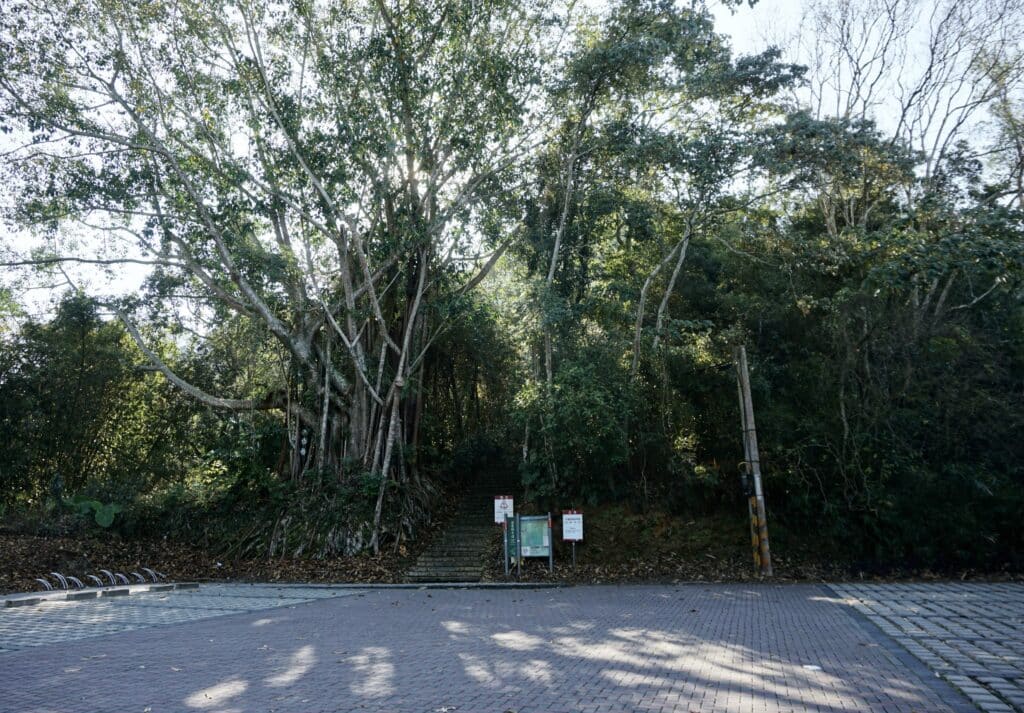 南投景點 日月潭慈恩塔步道入口處