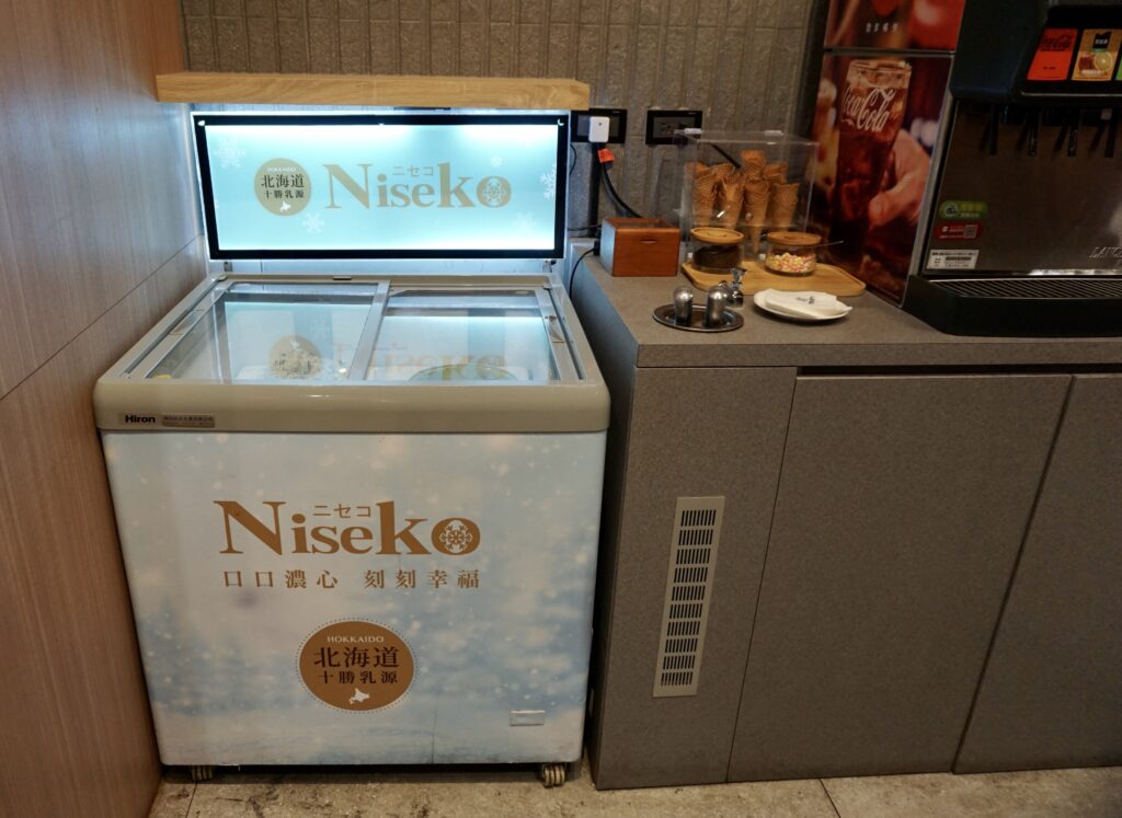 很秋鍋物冰淇淋|北海道Niseko冰淇淋吃到飽