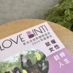 愛女孩　布衛生棉