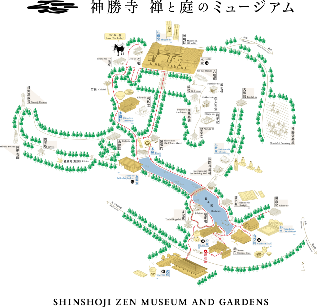 廣島神勝寺地圖