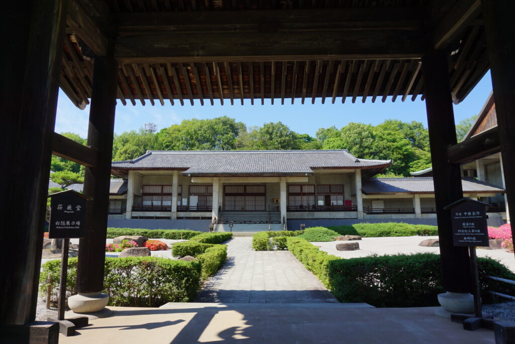 廣島神勝寺莊嚴堂