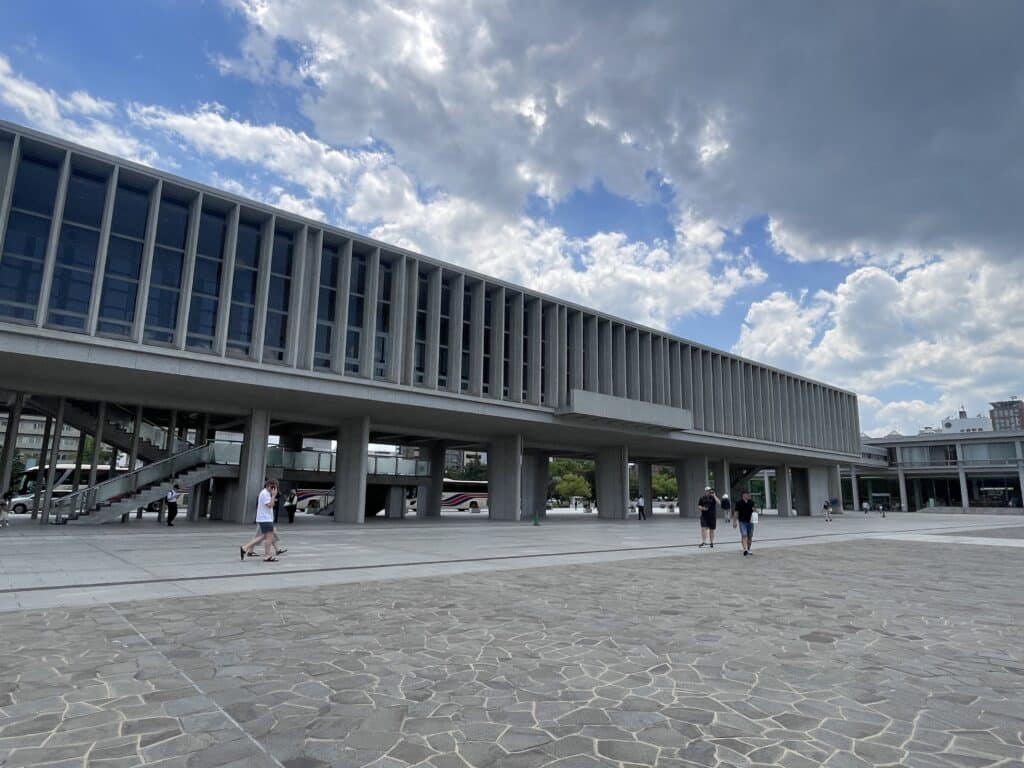 廣島和平紀念資料館