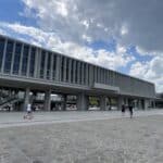 廣島和平紀念資料館