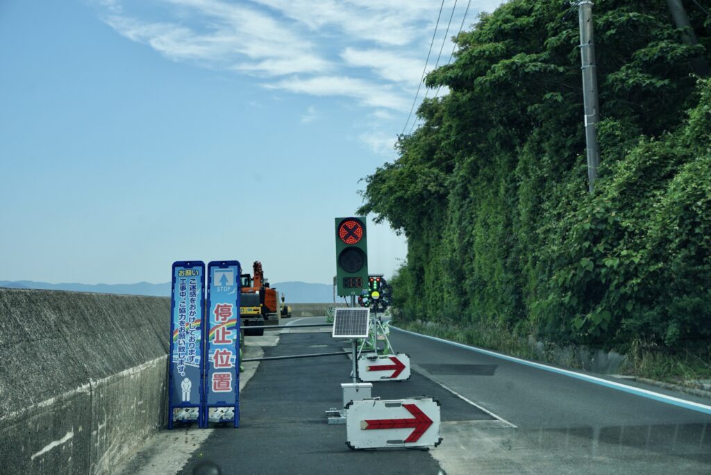 廣島租車自駕 道路維修