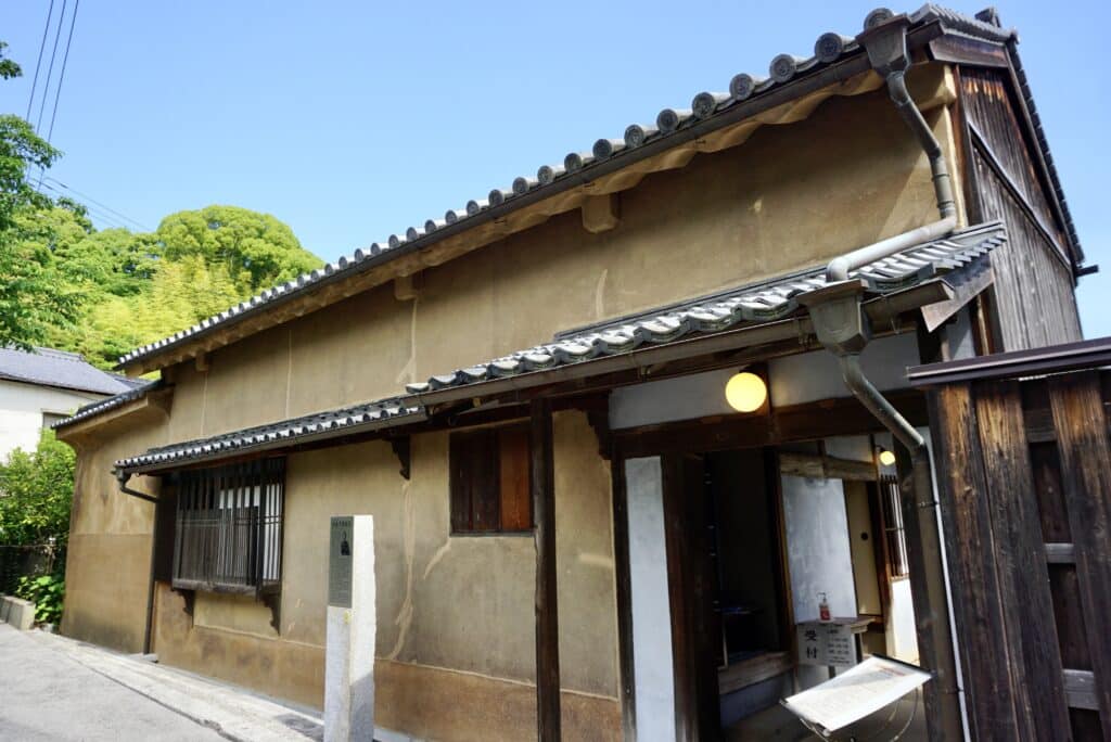御手洗舊金子家住宅土壁外觀