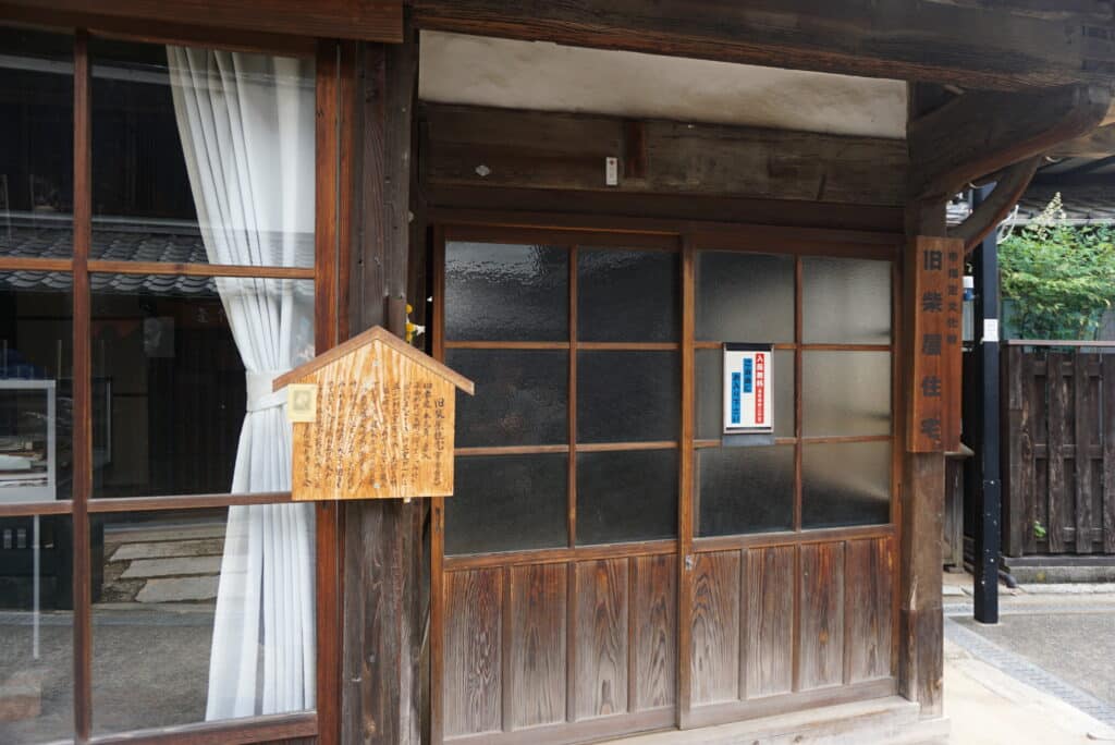 廣島吳市豐町 御手洗舊柴屋住宅