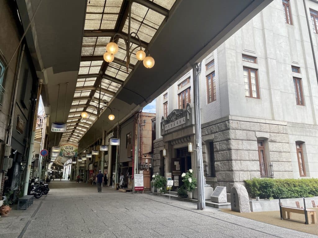 尾道商業會議所紀念館