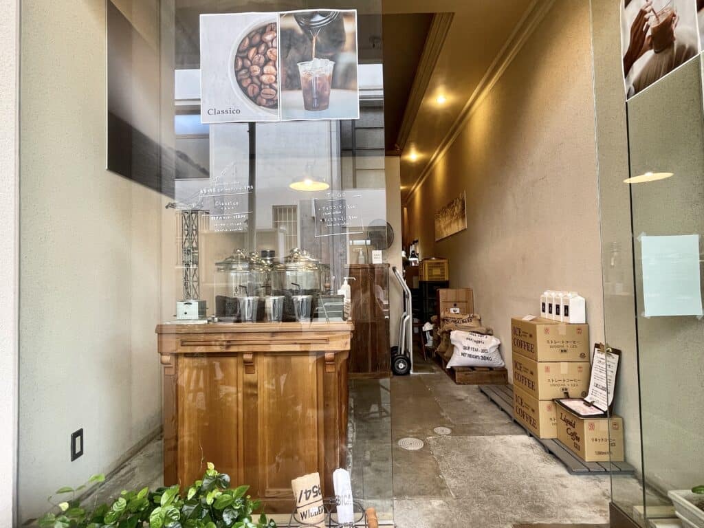尾道Classico咖啡店面