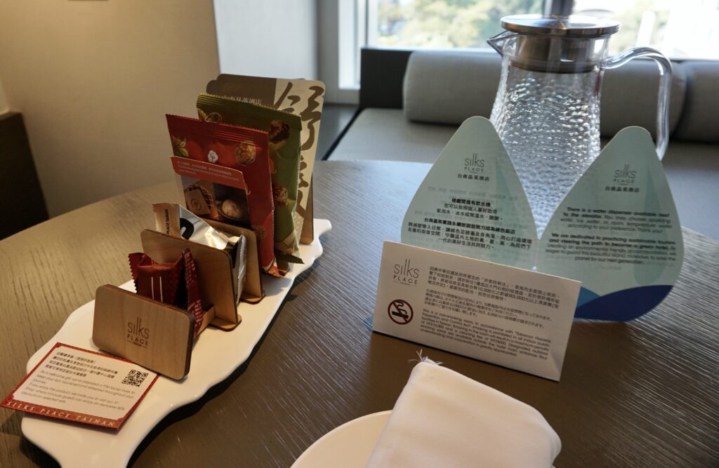 台南晶英酒店客房迎賓小點